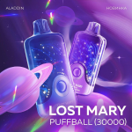 LOST MARY PUFFBALL 30000