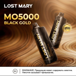 LOST MARY MO5000