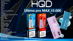 HQD ULTIMA PRO MAX 15000