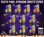 SOUTH PARK 5%