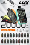 MOSMO LUX 20.000