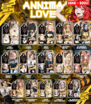 ANNIMA LOVE GOLD EDITION