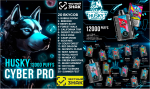 HUSKY CYBER PRO 12000 Ч З