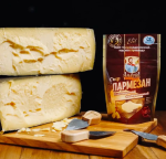 СЫР ПАРМЕЗАН ВЫДЕРЖАННЫЙ КЛАССИЧЕСКИЙ КОЛОТЫЙ 45% 150г VH