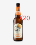 (20) LKM MAISTRA COLLECTION PSHENICHNOE 1 УП=20*0,5