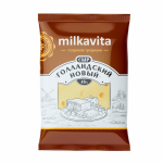СЫР ГОЛЛАНДСКИЙ НОВЫЙ 45% 180г. MILKAVITA 1*12