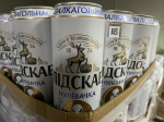 (24) LiDSKAE БЕЗАЛКОГОЛЬНОЕ 1 УПАК=24*0,45