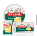 Сыр РОССИЙСКИЙ ТРАДИЦИОННЫЙ 45% 200g*10 Rogachev
