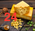 СЫР СВЕРХТВЕРДЫЙ 24 mth 45% MADELAN КОПЫЛЬ*5kg