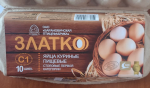 (40) 40 штук Яйца категория С1 (охлажденные) 40 шт. ZL