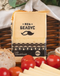 YAS Сыр Тильзитский 45% 200g*15 YAS
