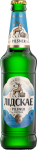 LiDSKAE PiLSNER 4,2% 0,5*20