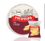 Сыр ГАУДА 45% 1kg Rogachev