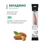 СЫРОКОПЧЕНАЯ КОЛБАСА BELAGIO САЛЯМИ PREMIUM 180г фикс. вес