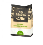 Творог 0+4 5% 700g*6 YAS KLETSK