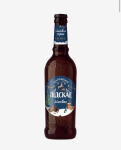 УП LiDSKAE ZIMOVAE 1УП=20*0,5
