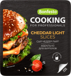 Сыр полутвердый ломтики 2mm CHEDDAR LIGHT 40% 600g*8 Cooking