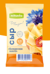 СЫР БЕЛОРУССКОЕ ЗОЛОТО 45% 180г*12