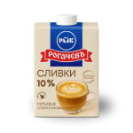 Сливки (SLIVKI) 10% 500g*12 Rogachev
