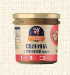 Консервы свинина рубленая с гречневой кашей NEW 300г IF4916