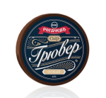 Сыр ГРЮВЕР ОСОБЫЙ 45% Rogachev