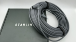 Кабель для STARLINK V2.0 (150фут (45,7 м))
