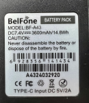 АКБ Belfone BF-A43 type-c 3600 mah (для Lira DP)