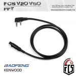 Адаптер подключения кнопок PTT FCS V20 и V60 к радиостанциям Kenwood и Baofeng