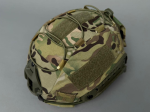 Чехол на шлем «LO АРКОНА» c ИК-ремиссией (мох (A-TACS® FG CAMO))