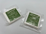 Бинт Z-сложенный стерильный "PLANTAGO-Z" 7.5 х 400см для тампонады