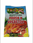 Приправа. Для раков и креветок 50 гр