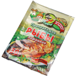 Приправа. Для рыбы Лимонная 50 гр